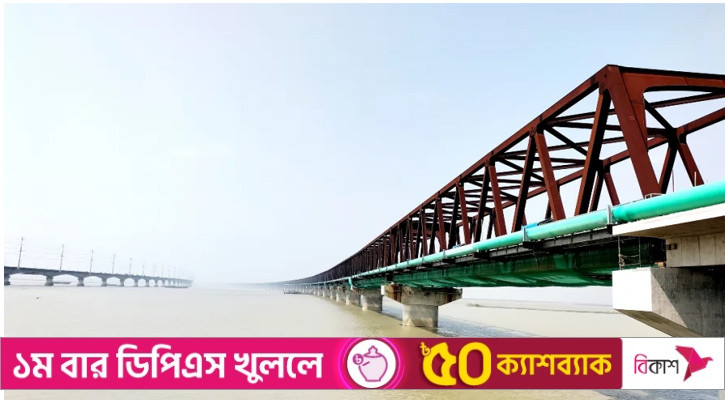 ‘যমুনা রেল সেতু’ উদ্বোধন কবে, জানালেন রেলসচিব